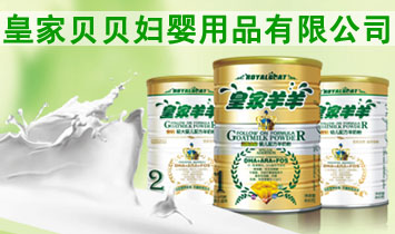 �Pɽ�ʼ�����Ʒ���I��