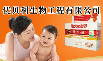 ��ؐ�������ϣ����﹤�����޹�˾