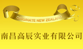 �ϲ��߳����I���޹�˾