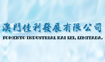 ���T�����lչ���޹�˾