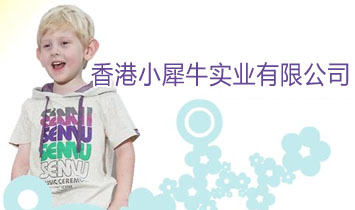 ���СϬţ���I���޹�˾