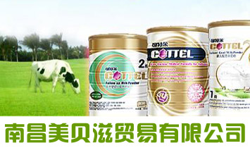 �ϲ���ؐ���Q�����޹�˾