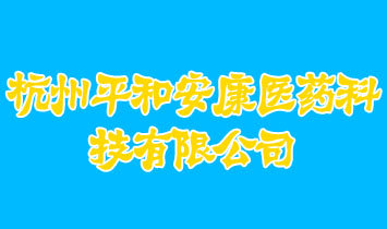 ����ƽ�Ͱ����tˎ�Ƽ����޹�˾