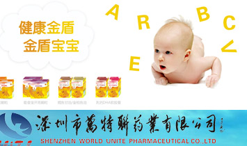 �������f��ˎ�I���޹�˾