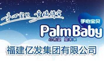 �����|�l���F���޹�˾