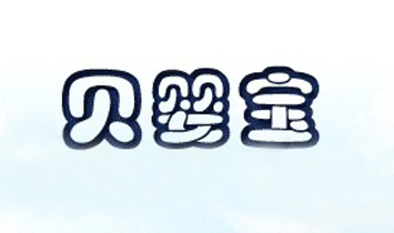 ����Ȫ��ؐ�댚�l����Ʒ���޹�˾