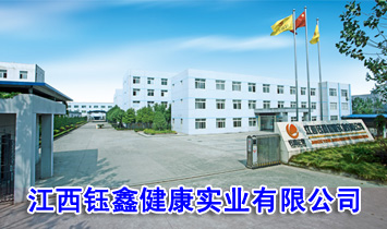 ������ν������I���޹�˾