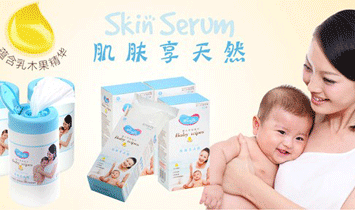 �V�|�E�����I���޹�˾