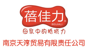 �Ͼ��촾�Q������؟�ι�˾