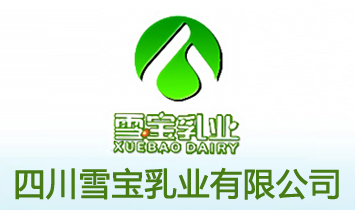 �Ĵ�ѩ����I���޹�˾