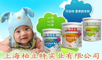 �Ϻ������،�(sh��)�I(y��)���޹�˾