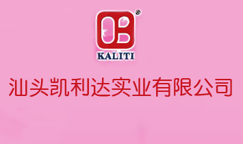 ���^�ЄP���_���I���޹�˾