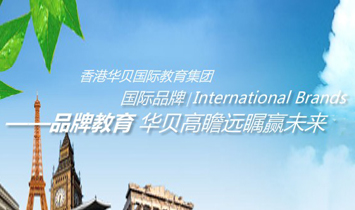 ����ؐ��ؐ�ؽ����Ƽ����޹�˾