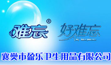 �差��ӯ���l����Ʒ���޹�˾