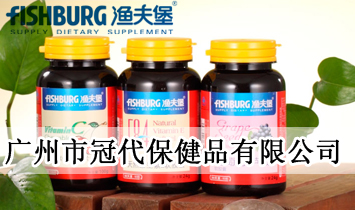 �V�ݝO���tˎ�Ƽ����޹�˾