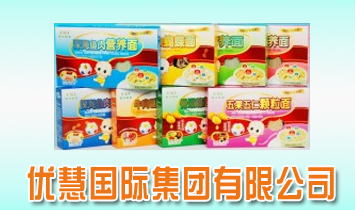 ��������ۣ����ۇ��H���F���޹�˾