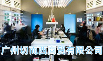 �V���ж������Q(m��o)���޹�˾