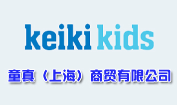 ͯ�棨�Ϻ������Q���޹�˾