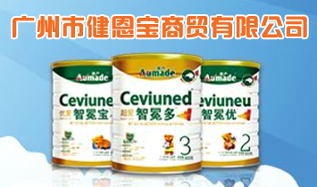 �V���н��������Q���޹�˾