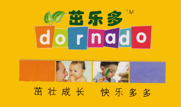 ��ۿ�ʢ�lչ���޹�˾