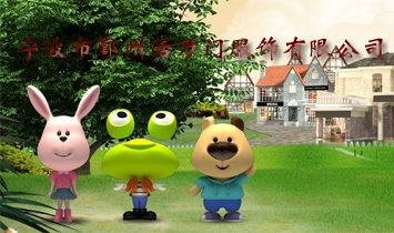 ������۴�ݻ����T������޹�˾