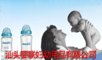 ���^���D����Ʒ���޹�˾