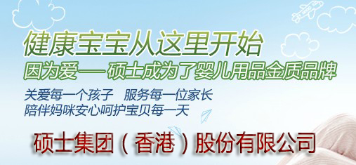 �Tʿ���F(tu��n)����ۣ��ɷ����޹�˾