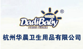 �����A���l����Ʒ���޹�˾