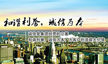 �㽭�T�������Q�׹�˾