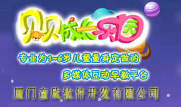 �B�Tͯ��ܛ���_�l���޹�˾