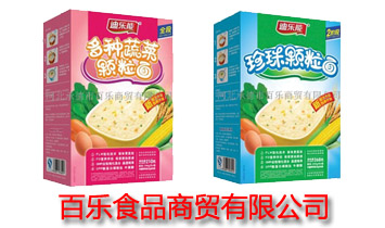 �٘�ʳƷ���Q���޹�˾