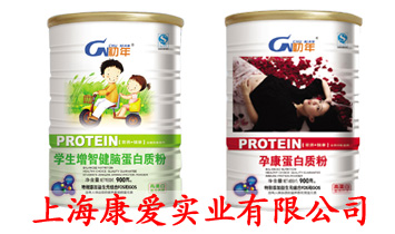 �Ϻ����ی��I���޹�˾