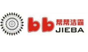 ��ɽ���Ϻ��^��Ψ�ػ��yƷ�S