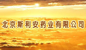 ����˹����ˎ�I���޹�˾