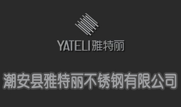 �����h���������P����޹�˾