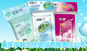 �ؑc�A�l����Ʒ����؟�ι�˾