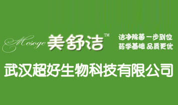 ��h��������Ƽ����޹�˾