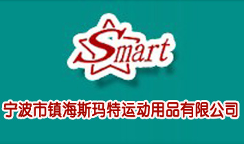 ������悺�˹�����\����Ʒ���޹�˾