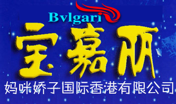 ������Ӈ��H������޹�˾