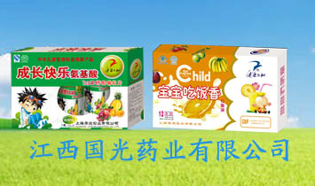 ��������ˎ�I���޹�˾