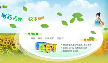 Ȫ���Є��ыD�׼�Ʒ�S