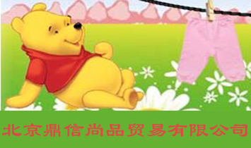 ����������Ʒ�Q�����޹�˾