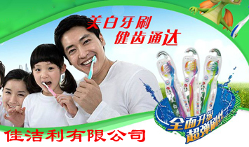 ���^�мѝ������I���޹�˾