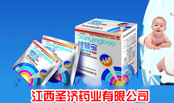 ����ʥ��ˎ�I���޹�˾