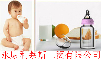 ���������R˹���Q���޹�˾