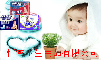 Ȫ�����彭��ѩ�l����Ʒ���޹�˾