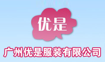 �V�݃��Ƿ��b���޹�˾