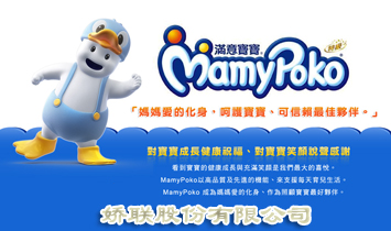 ���ɷ����޹�˾