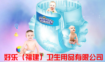 �Ø����������l����Ʒ���޹�˾