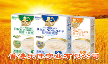 ��ۘ��ь��I���޹�˾